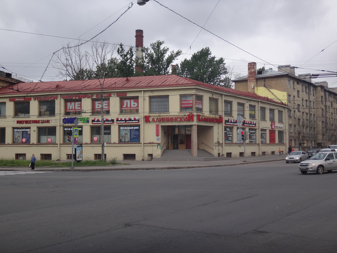 Кондратьевский проспект 40 литера А, Универмаг «Калининский»)